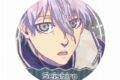[アニメイト]ブルーロック BIG缶バッジ 凪 誠士郎 B
 
2024年11月発売