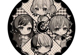 劇場版プロジェクトセカイ (プロセカ) ミニキャラコルクコースター3月Vivid BAD SQUAD コラボカフェver.(描き下ろしイラスト)
 
2025年07月発売