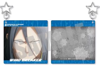 ウィンドブレイカー (ウィンブレ) アクリルキーホルダー 杉下 京太郎 作中場面写ver. vol.1     ホビーストックで2025年5月発売