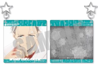 ウィンドブレイカー (ウィンブレ) アクリルキーホルダー 梅宮 一 作中場面写ver. vol.1     ホビーストックで2025年5月発売