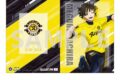 [アニメイト]ブルーロック クリアファイル/蜂楽 廻&柏レイソル
 
2024年10月4日発売