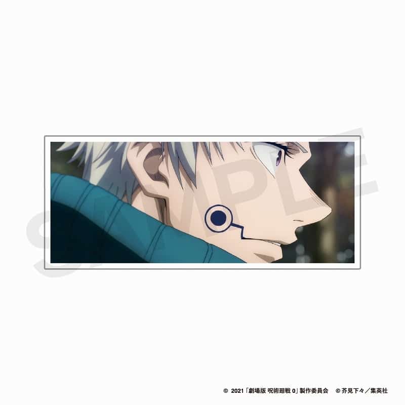 [アニメイト]『劇場版 呪術廻戦 0』 カスタマイズ場面写 06
 
2024年12月下旬発売