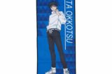[アニメイト]呪術廻戦 フェイスタオル 【描き下ろし】乙骨憂太
 
2025年03月発売