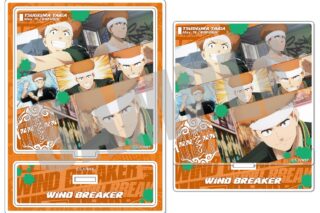 ウィンドブレイカー (ウィンブレ) アクリルスタンド 柘浦 大河 作中場面写ver. vol.1     ホビーストックで2025年5月発売