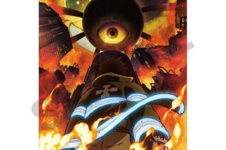 炎炎ノ消防隊  シングルクリアファイル TV
 
2025年02月発売
 【アニメイト】