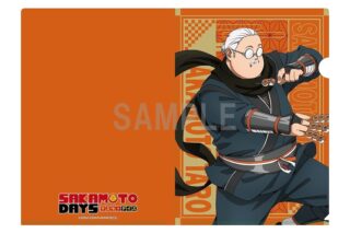 サカモトデイズ クリアファイル 坂本 太郎A 忍ver 
2025年06月発売