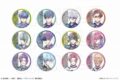 [アニメイト]TVアニメ『ブルーロック』 sui-sai touch トレーディングホログラム缶バッジ
 
2025年05月下旬発売