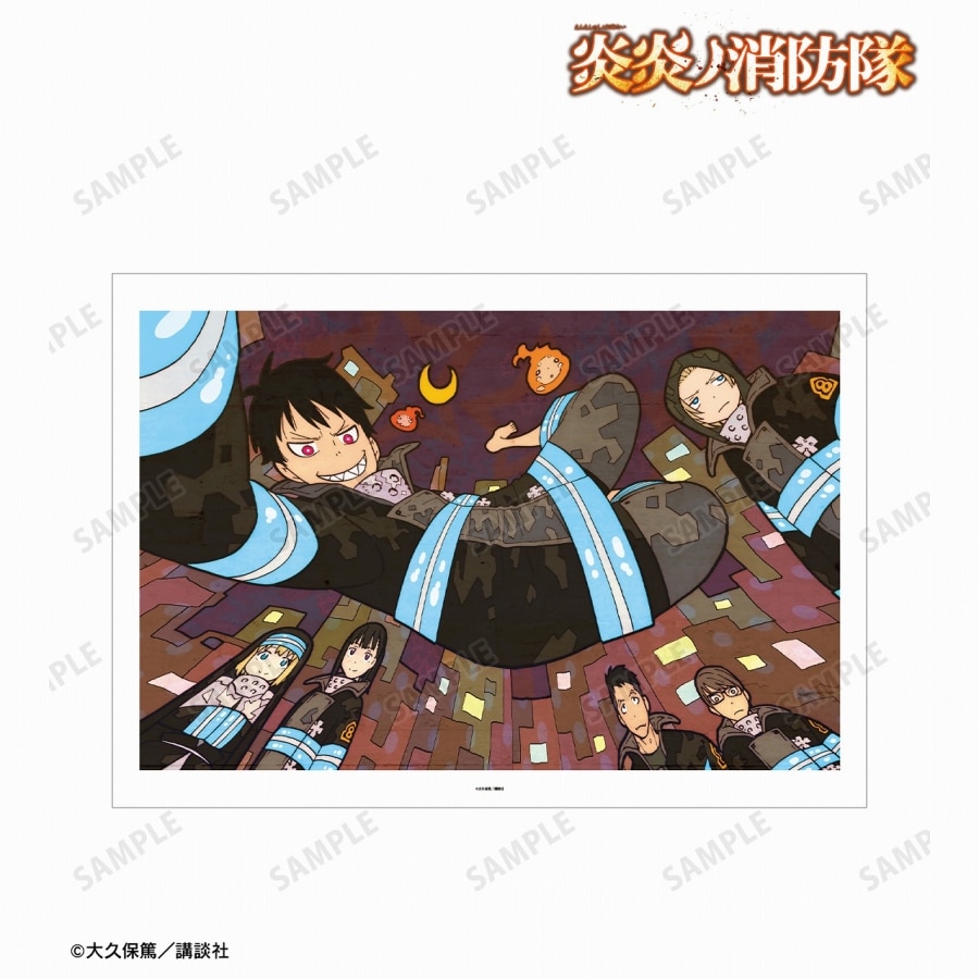 漫画炎炎ノ消防隊 第8特殊消防隊 A3マット加工ポスター vol.2 ver.B
 
2024年6月17日発売
 【アニメイト】