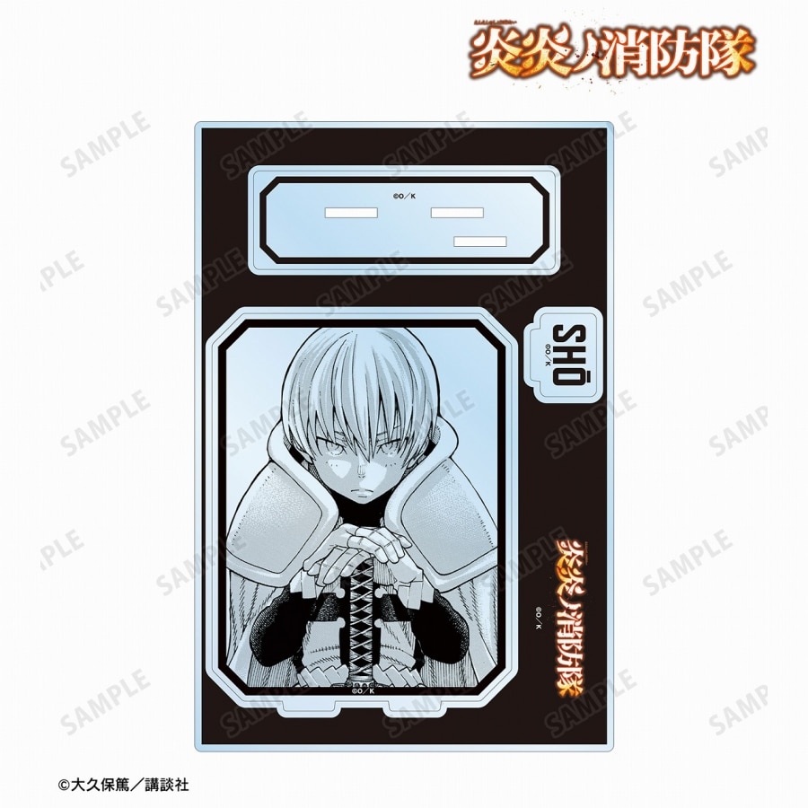 漫画炎炎ノ消防隊 象 日下部 パーツ付きBIGアクリルスタンド
 
2024年6月17日発売