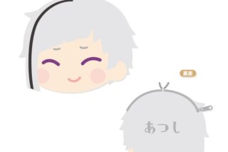 文豪ストレイドッグス (文スト) もふもふ　コインケース　Vol.2　A:中島敦
 
2025年08月下旬発売
で取扱中