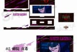 [アニメイト]『劇場版 呪術廻戦 0』 場面写アクリルスタンド 禪院 真希
 
2024年12月下旬発売