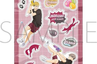 ハイキュー!!  クリアステッカー/宮侑・宮治【再販】
 アニメイトで
2025年6月20日発売