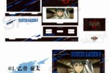 [アニメイト]『劇場版 呪術廻戦 0』 場面写アクリルスタンド 乙骨 憂太
 
2024年12月下旬発売