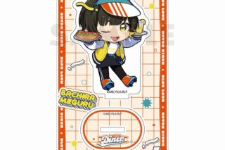 ブルーロック アクリルスタンド(蜂楽 廻/レトロダイナー)
 
2025年03月発売
で取扱中