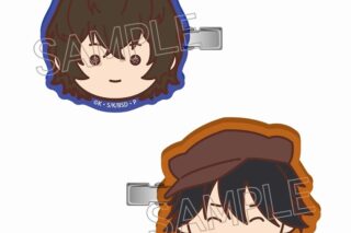 文豪ストレイドッグス (文スト) 前髪クリップ 太宰治&江戸川乱歩
 
2025年06月下旬発売