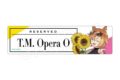 劇場版ウマ娘 プリティーダービー 新時代の扉 予約席風デスクプレート バカンスver. テイエムオペラオー
 
2024年11月発売
 【アニメイト】