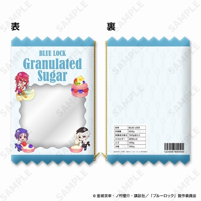 [アニメイト]ブルーロック パッケージ風ポーチ 2.granulated sugar[Bon appétit]
 
2025年07月上旬発売