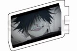 TVアニメ『呪術廻戦』 カスタマイズ場面写(渋谷事変) 08
 
2024年06月中旬発売
で取扱中