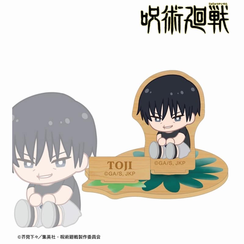 [アニメイト]呪術廻戦 伏黒甚爾 Botania 第1弾 懐玉・玉折 パーツ付きウッドスタンド
 
2025年3月27日発売