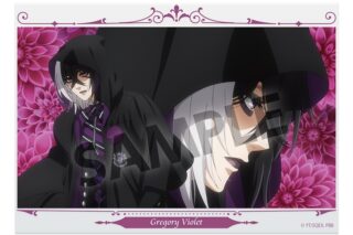 黒執事 — A6ビジュアルアクリルプレート グレゴリー・バイオレット
 
2025年03月発売