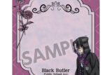 黒執事 — メモ付箋 グレゴリー・バイオレット
 
2025年03月発売
 【アニメイト】