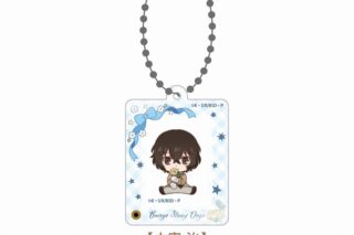 文豪ストレイドッグス (文スト) ミニフォトフレームアクリルキーホルダー 太宰 治
 
2025年07月下旬発売