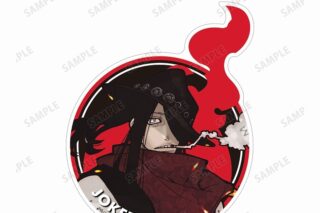 漫画炎炎ノ消防隊 ジョーカー トラベルステッカー
 
2024年1月27日発売