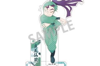 忍たま乱太郎 アクリルスタンド 立花仙蔵/カミアニTOUCH2
 
2025年07月発売