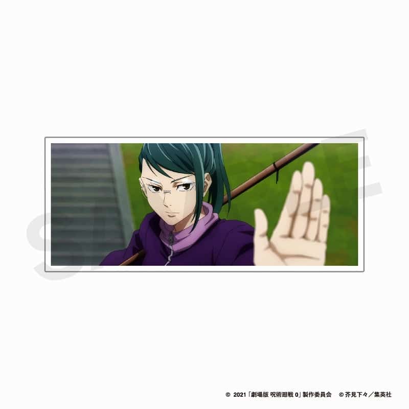 [アニメイト]『劇場版 呪術廻戦 0』 カスタマイズ場面写 04
 
2024年12月下旬発売