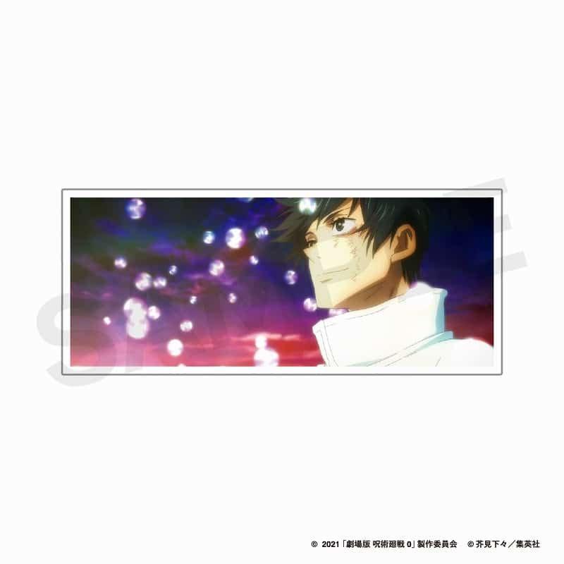 [アニメイト]『劇場版 呪術廻戦 0』 カスタマイズ場面写 02
 
2024年12月下旬発売