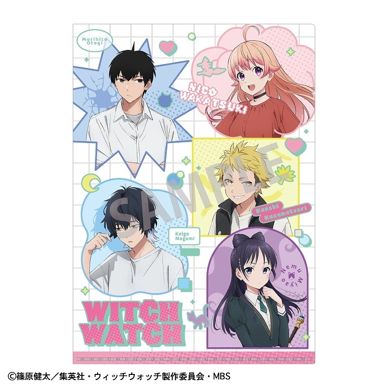 ウィッチウォッチ A4シングルクリアファイル
 
2025年06月発売