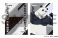 呪術廻戦 クリアファイル パンダ
 
2024年4月27日発売