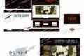 [アニメイト]『劇場版 呪術廻戦 0』 場面写アクリルスタンド パンダ
 
2024年12月下旬発売
