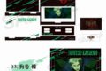 [アニメイト]『劇場版 呪術廻戦 0』 場面写アクリルスタンド 狗巻 棘
 
2024年12月下旬発売