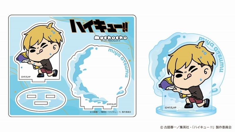 ハイキュー!! mochocho Vol.3 アクリルスタンド 宮侑
 アニメイトで
2025年07月下旬発売