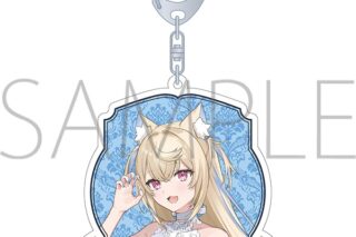 ホロライブ アクリルキーホルダー/フワワ・アビスガード
 
2024年9月7日発売
で取扱中