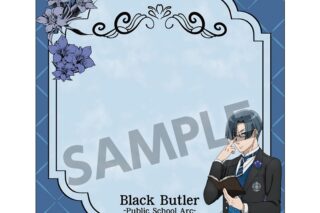 黒執事 — メモ付箋 ロレンス・ブルーアー
 
2025年03月発売