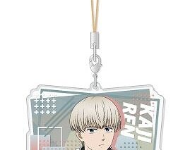 ウィンドブレイカー (ウィンブレ) アクリルストラップ～weekend～ 6.梶 蓮
 
2025年04月発売