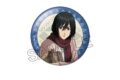 TVアニメ『進撃の巨人』The Final Season 描き下ろし缶バッジ ミカサ
 
2025年06月下旬発売
で取扱中