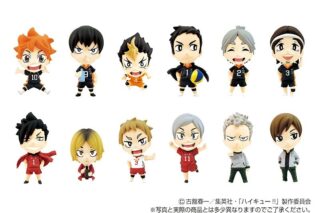 【トレーディングフィギュア】アニキャラヒーローズ ハイキュー!! vol.1【再販】
 
2025年2月21日発売
で取扱中