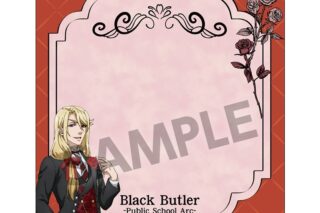 黒執事 — メモ付箋 エドガー・レドモンド
 
2025年03月発売