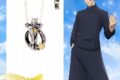呪術廻戦 天然石ネックレス 夏油傑
 
2024年05月上旬発売