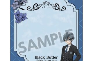 黒執事 — メモ付箋 シエル・ファントムハイヴ
 
2025年03月発売