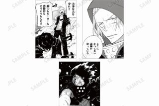 漫画炎炎ノ消防隊 アーサー・ボイル ブロマイド3枚セット
 
2024年1月27日発売