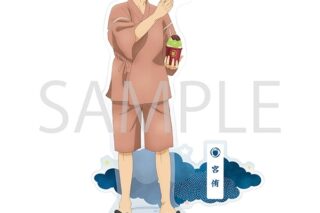 ハイキュー!!  アクリルスタンド/宮 侑【再販】
 アニメイトで
2025年6月20日発売