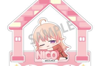 ウィッチウォッチ アクリルスタンド 若月ニコ/ねむネーム
 
2025年06月発売