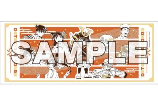 名探偵コナン フェイスタオル 戦国
 
2025年04月中旬発売