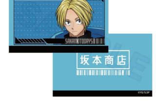 サカモトデイズ ポーチ ダウナーコーデver.  朝倉 シン【再販】 
2025年06月発売