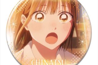 アオのハコ 缶バッジ デザイン03(鹿野千夏/A) 
2025年06月下旬発売