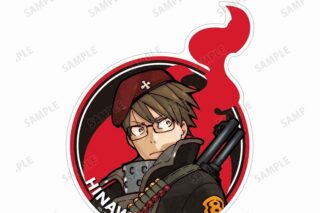 漫画炎炎ノ消防隊 武久 火縄 トラベルステッカー
 
2024年1月27日発売
 【アニメイト】